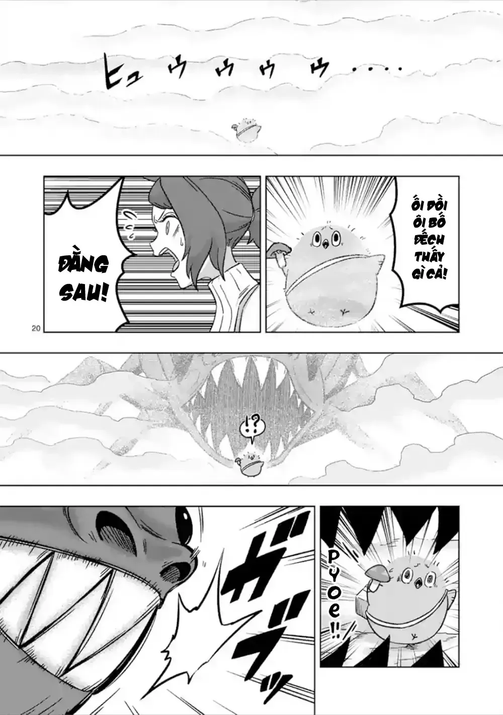 Helck Ngoại Truyện: Piwi - Phúc Lục Điểu Chapter 6 - Trang 23