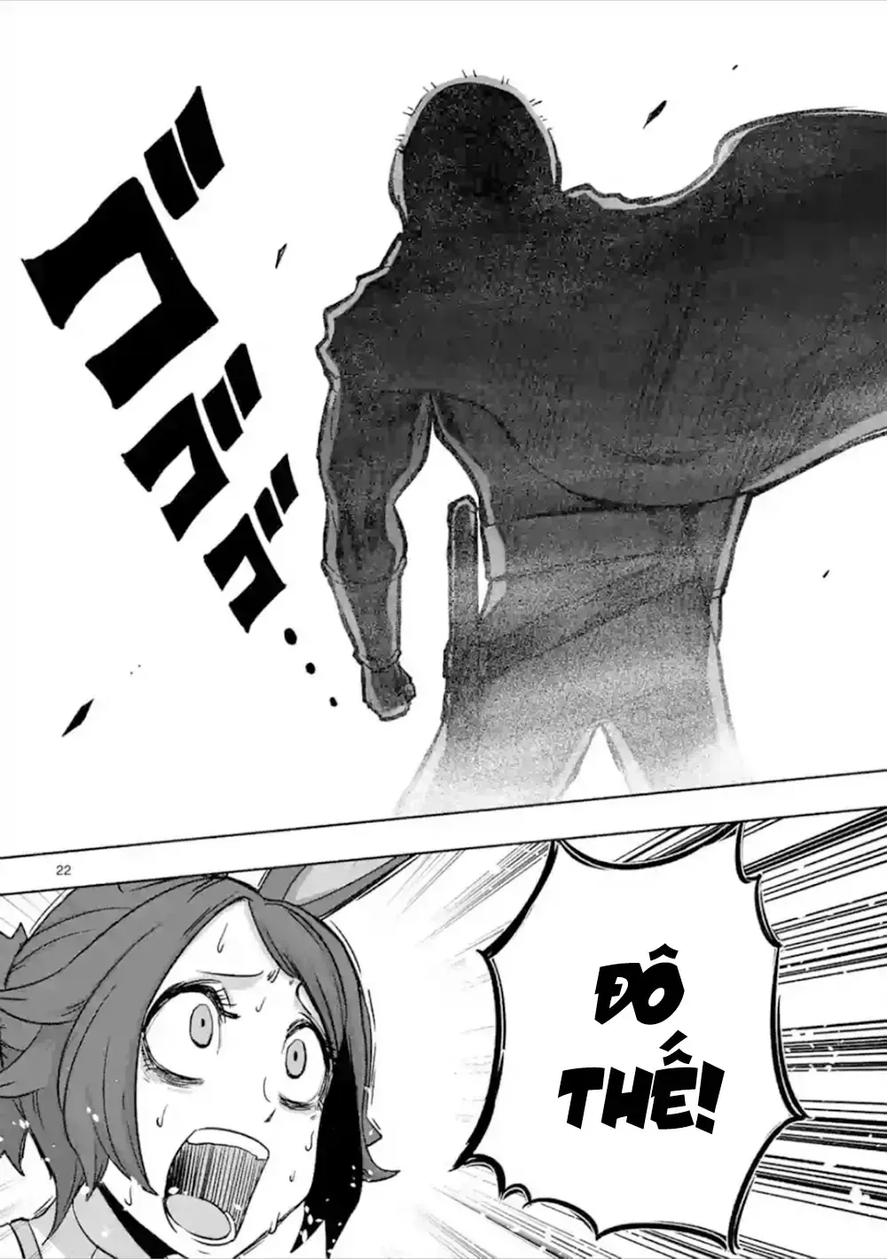 Helck Ngoại Truyện: Piwi - Phúc Lục Điểu Chapter 6 - Trang 25