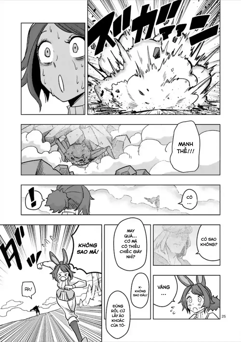 Helck Ngoại Truyện: Piwi - Phúc Lục Điểu Chapter 6 - Trang 28