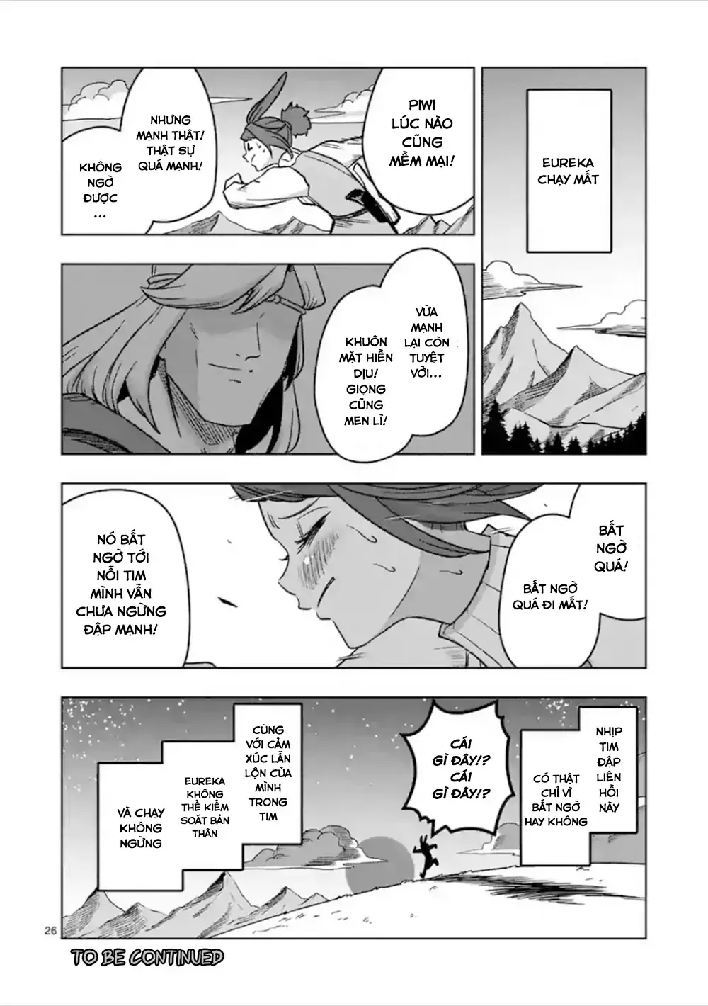 Helck Ngoại Truyện: Piwi - Phúc Lục Điểu Chapter 6 - Trang 29