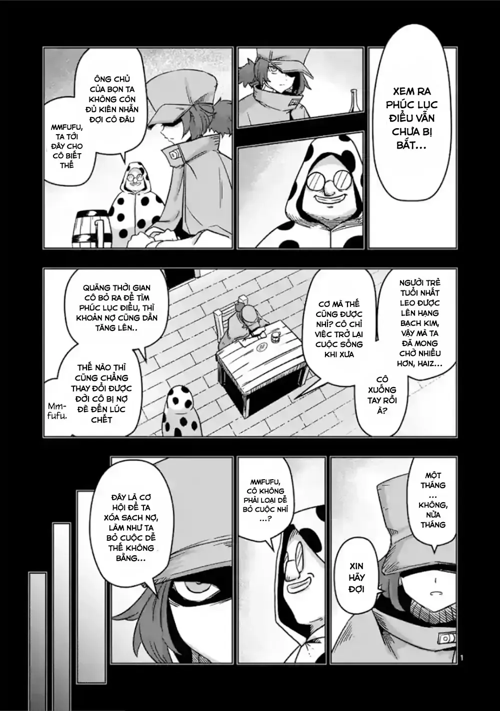 Helck Ngoại Truyện: Piwi - Phúc Lục Điểu Chapter 6 - Trang 4