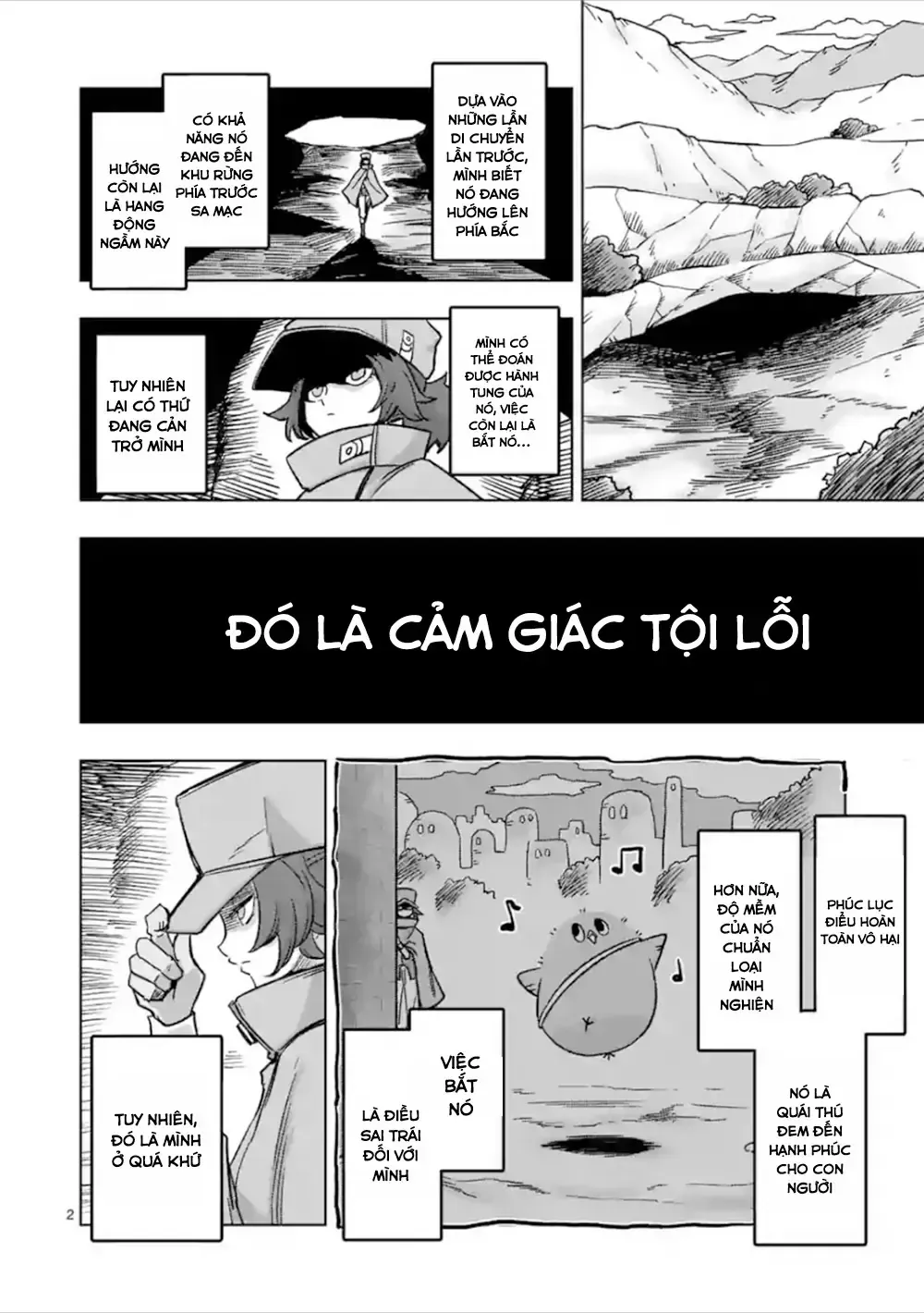 Helck Ngoại Truyện: Piwi - Phúc Lục Điểu Chapter 6 - Trang 5
