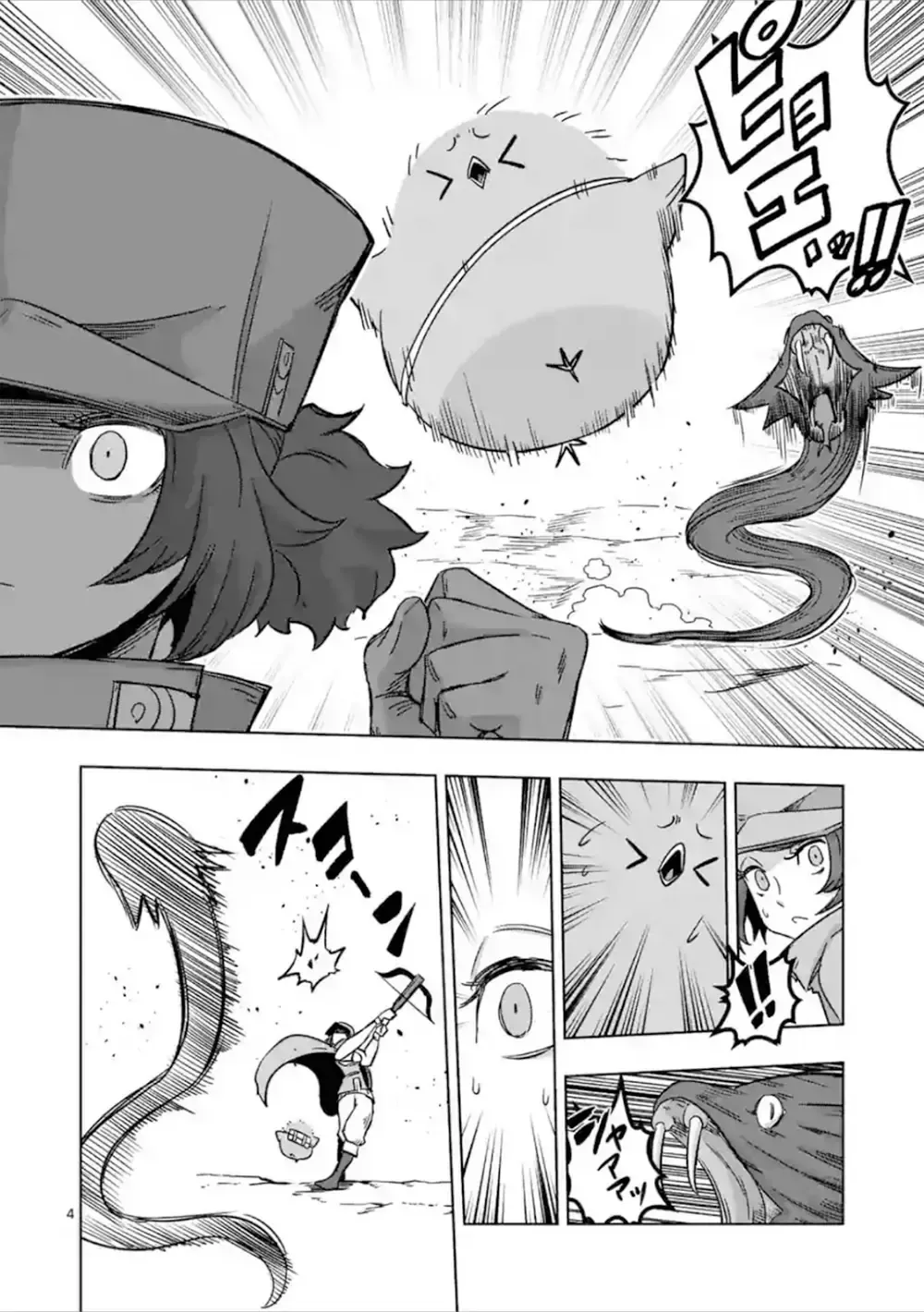 Helck Ngoại Truyện: Piwi - Phúc Lục Điểu Chapter 6 - Trang 7