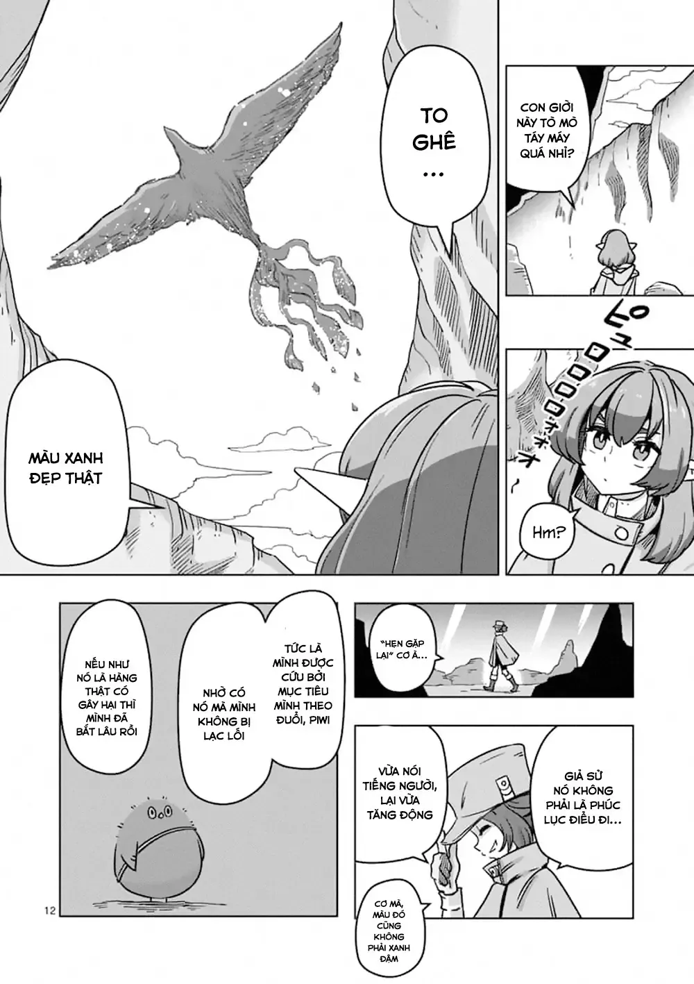 Helck Ngoại Truyện: Piwi - Phúc Lục Điểu Chapter 7 - Trang 15