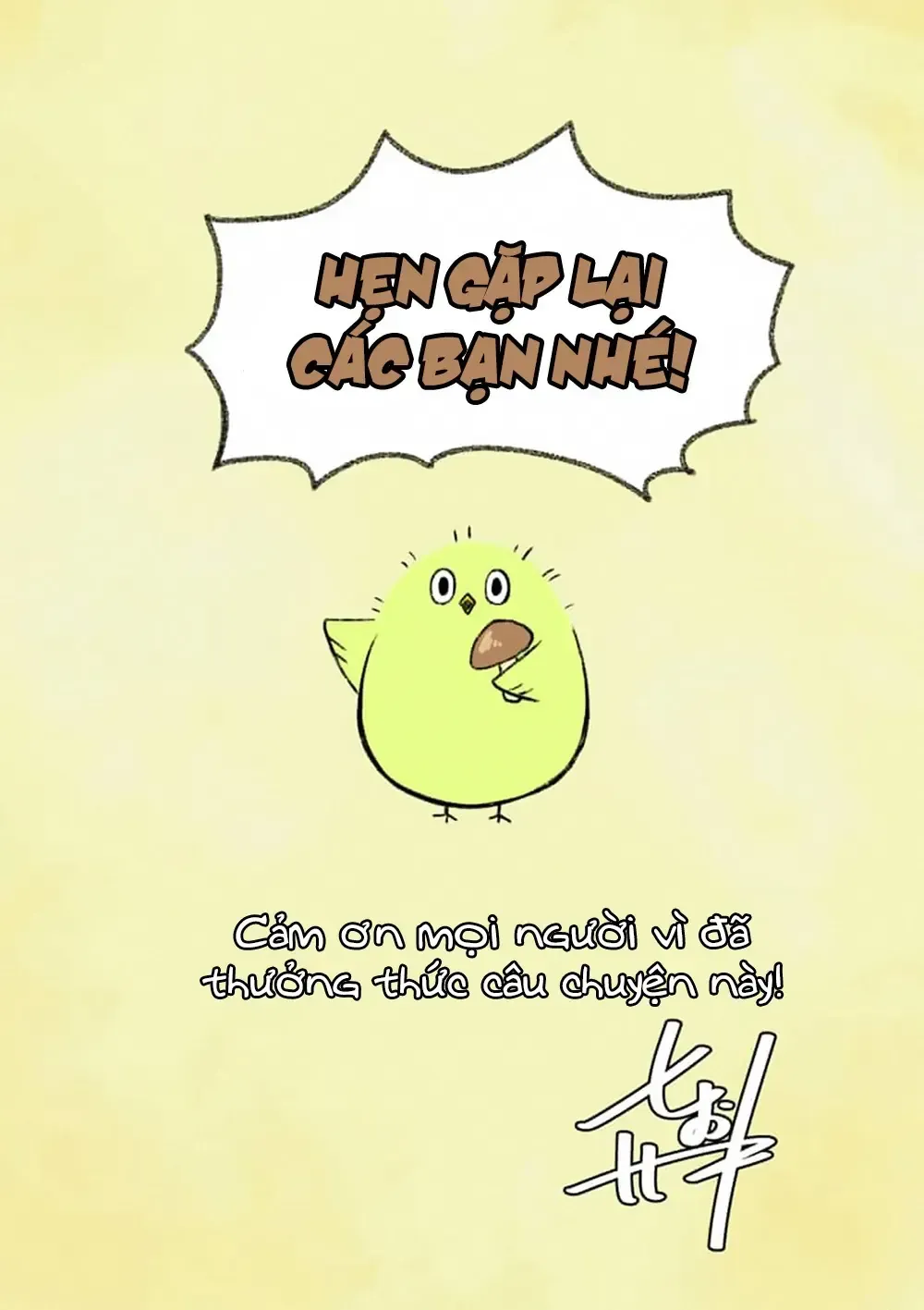 Helck Ngoại Truyện: Piwi - Phúc Lục Điểu Chapter 7 - Trang 18