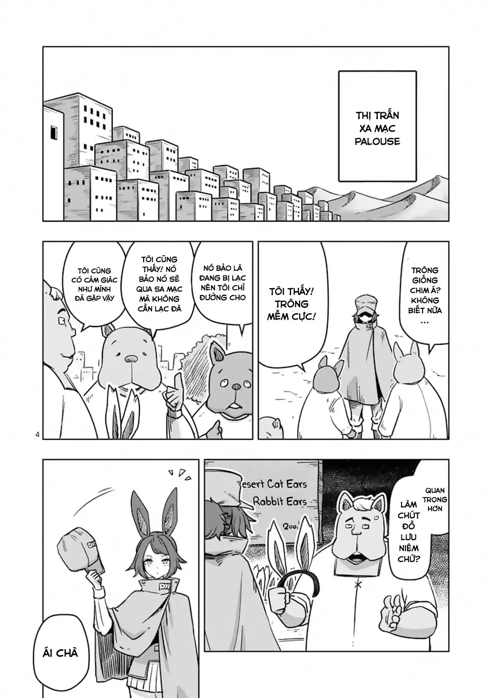 Helck Ngoại Truyện: Piwi - Phúc Lục Điểu Chapter 7 - Trang 7
