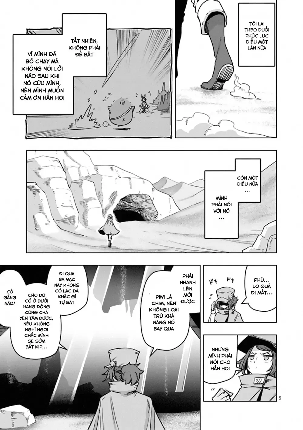 Helck Ngoại Truyện: Piwi - Phúc Lục Điểu Chapter 7 - Trang 8