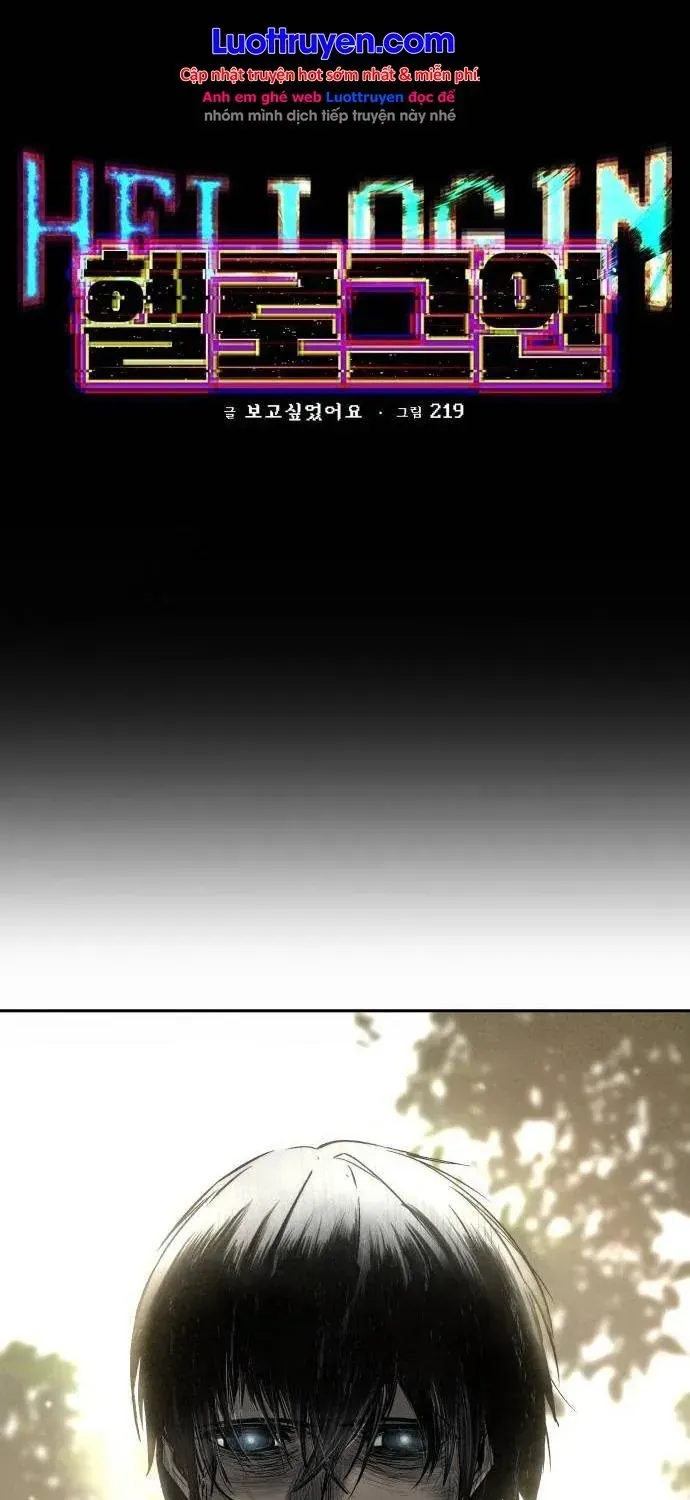 Hell Login Chapter 1 - Trang 22