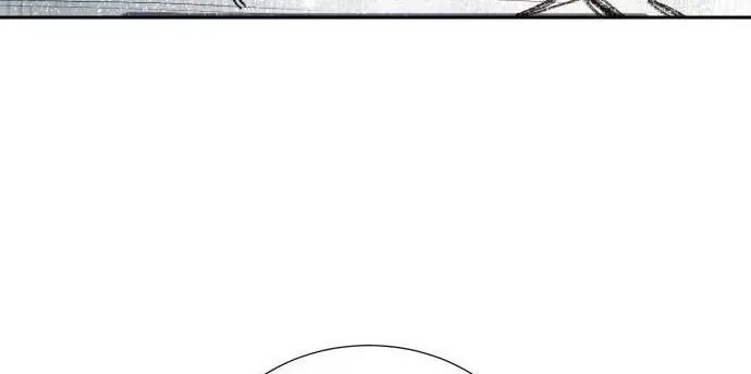 Hell Login Chapter 1 - Trang 35
