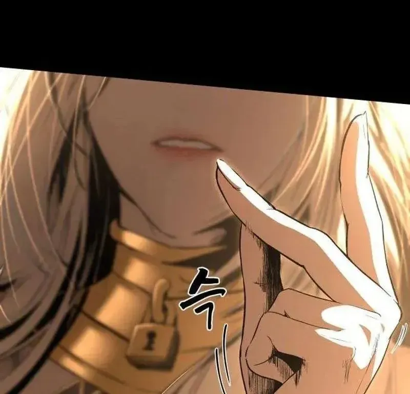 Hell Login Chapter 2 - Trang 37