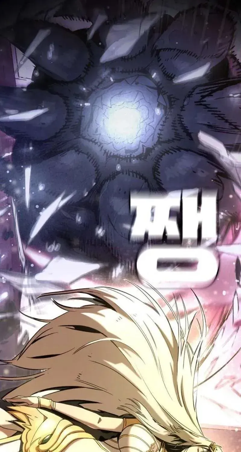 Hell Login Chapter 2 - Trang 44