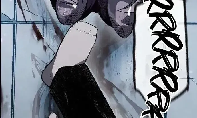 Hell Login Chapter 3 - Trang 40