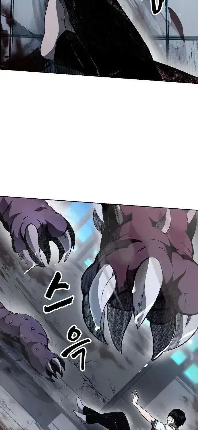 Hell Login Chapter 3 - Trang 41