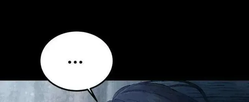 Hell Login Chapter 4 - Trang 12