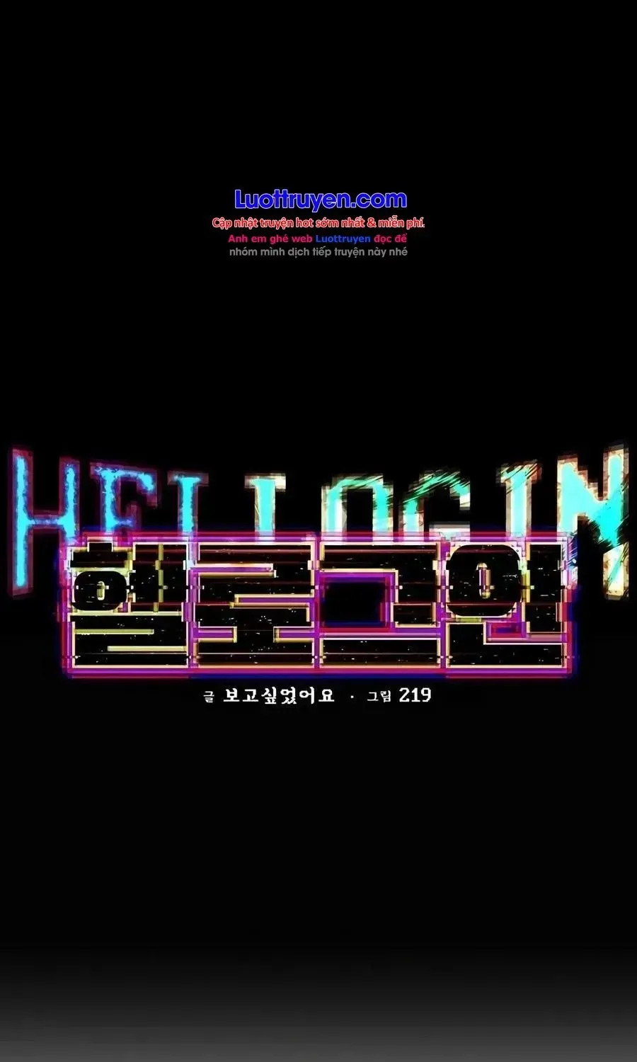 Hell Login Chapter 5 - Trang 10