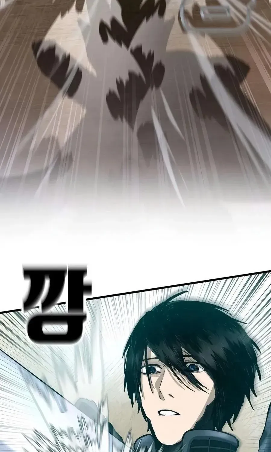 Hell Login Chapter 5 - Trang 50