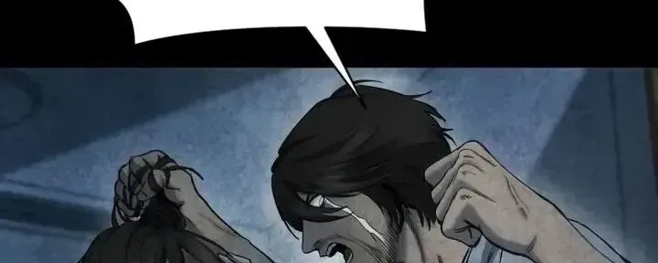 Hell Login Chapter 6 - Trang 7