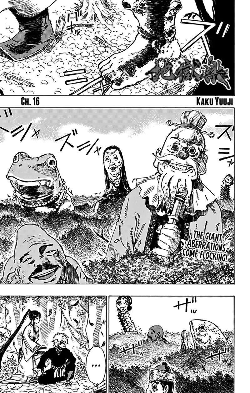 Hell’s Paradise: Jigokuraku Chapter 16 - Trang 2