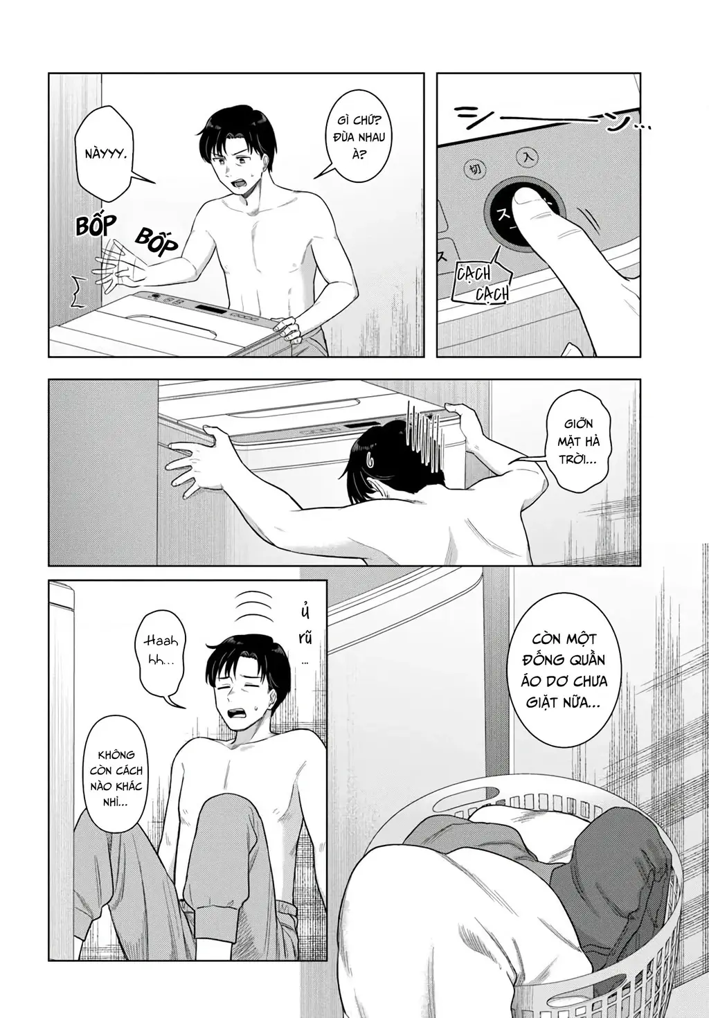 Hẹn gặp anh tối nay ở tiệm giặt ủi Chapter 1 - Trang 13