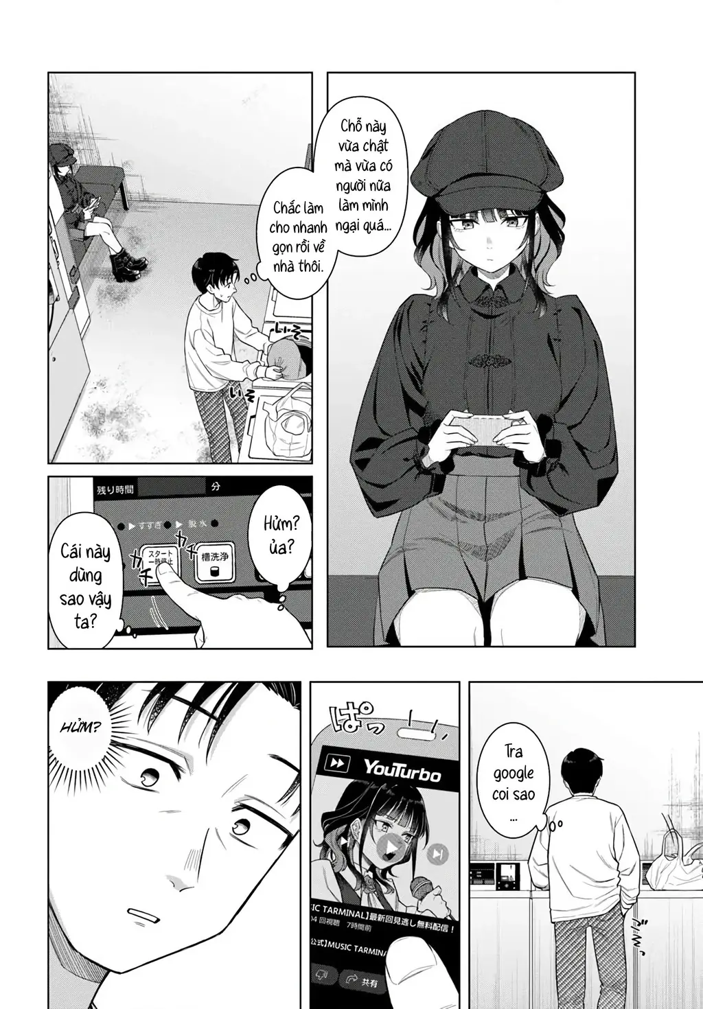 Hẹn gặp anh tối nay ở tiệm giặt ủi Chapter 1 - Trang 15