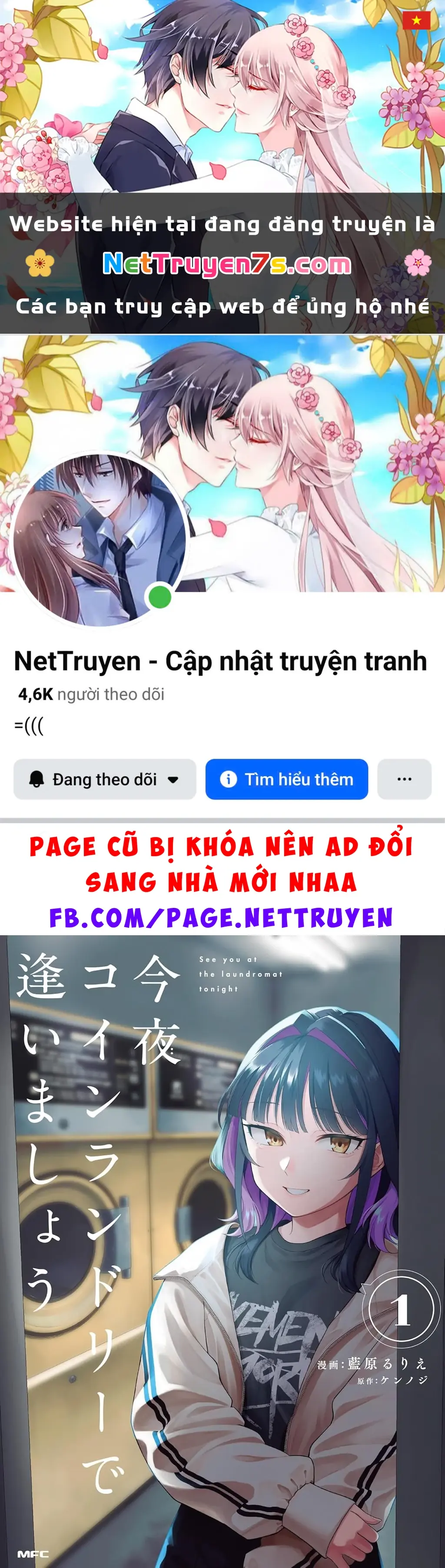 Hẹn gặp anh tối nay ở tiệm giặt ủi Chapter 1 - Trang 2