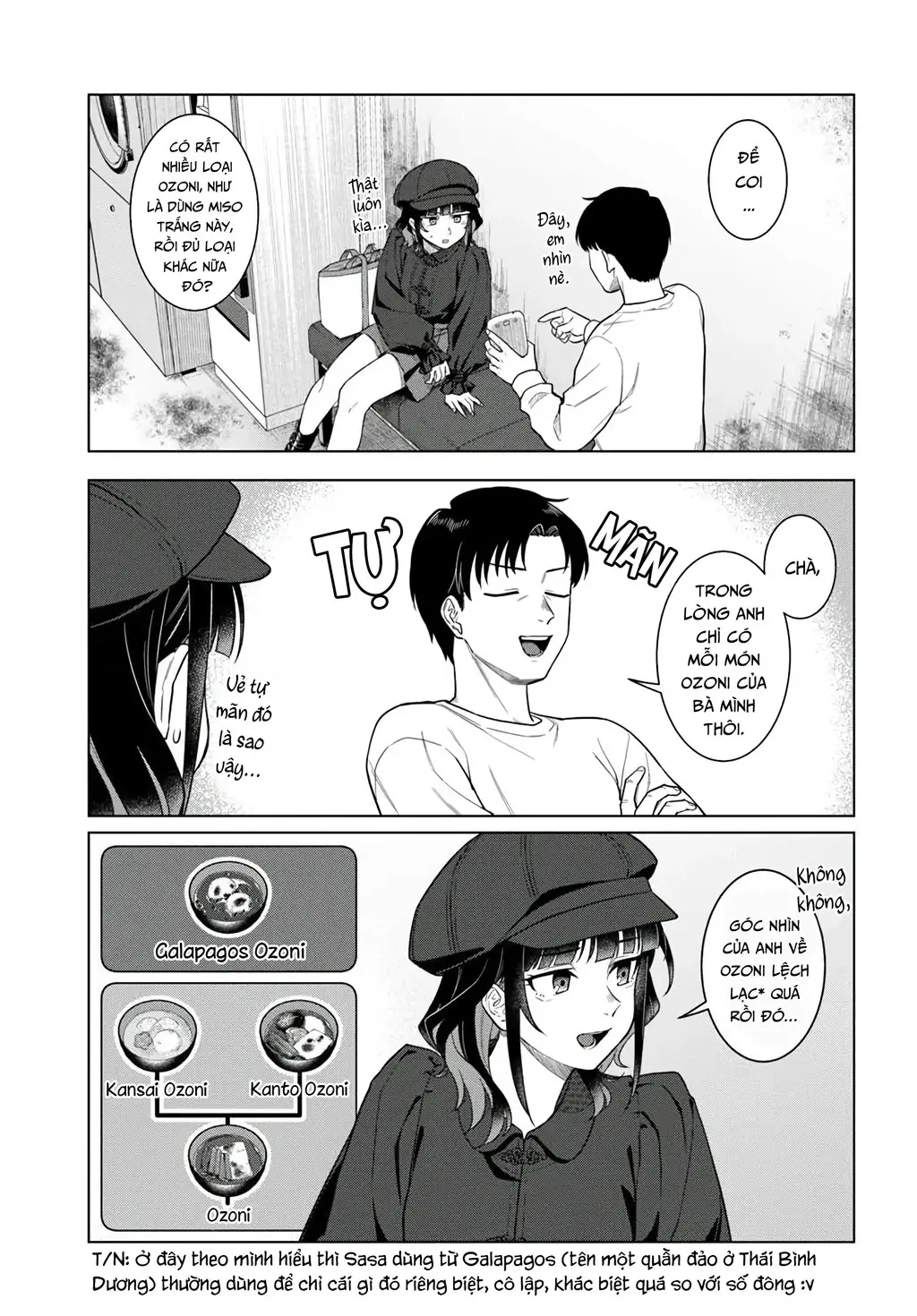 Hẹn gặp anh tối nay ở tiệm giặt ủi Chapter 1 - Trang 24