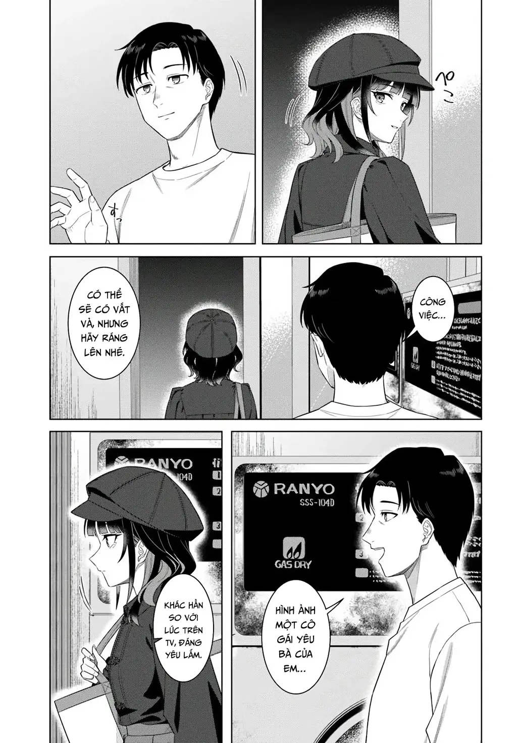 Hẹn gặp anh tối nay ở tiệm giặt ủi Chapter 1 - Trang 34