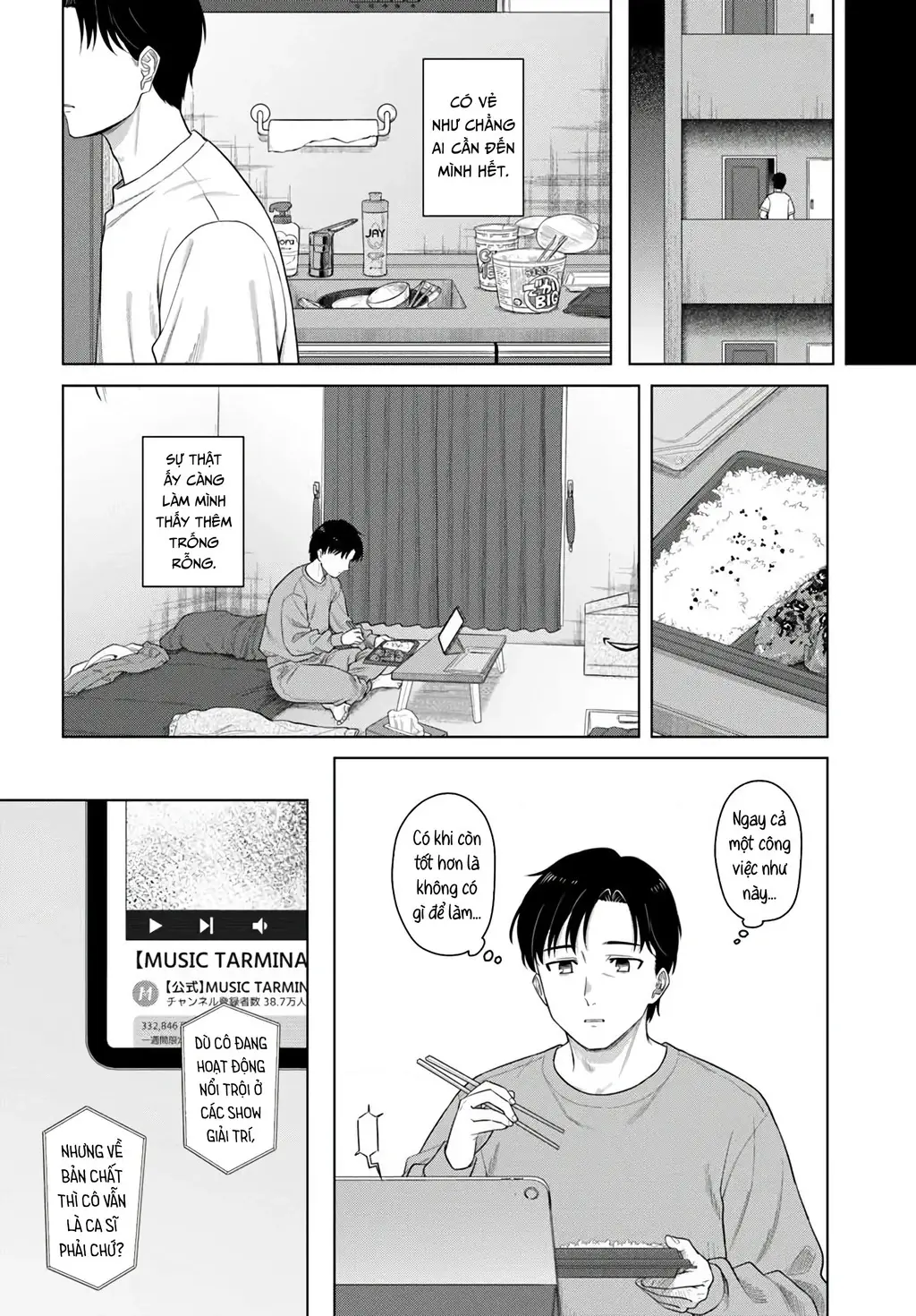 Hẹn gặp anh tối nay ở tiệm giặt ủi Chapter 1 - Trang 7