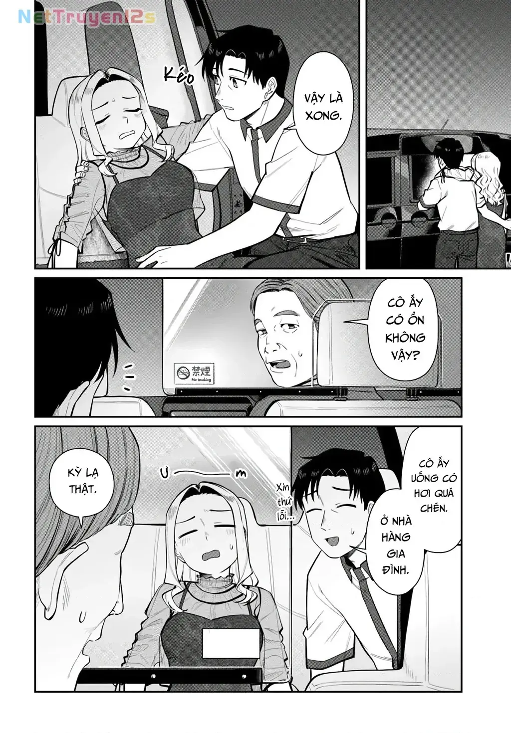 Hẹn gặp anh tối nay ở tiệm giặt ủi Chapter 11 - Trang 20