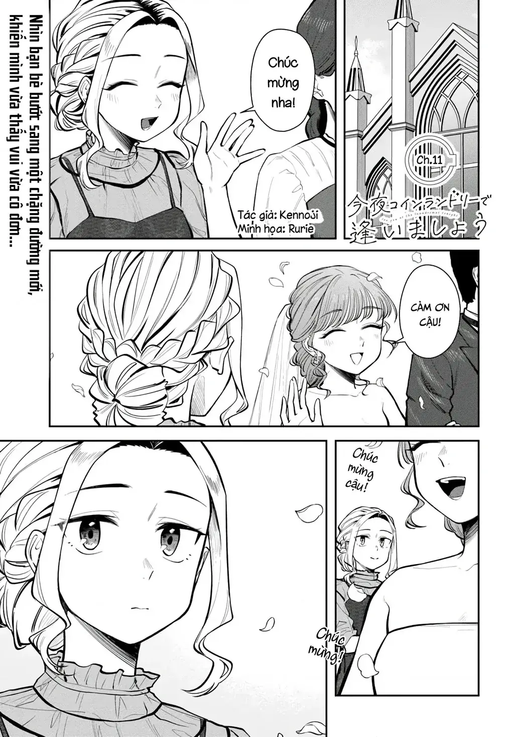 Hẹn gặp anh tối nay ở tiệm giặt ủi Chapter 11 - Trang 5