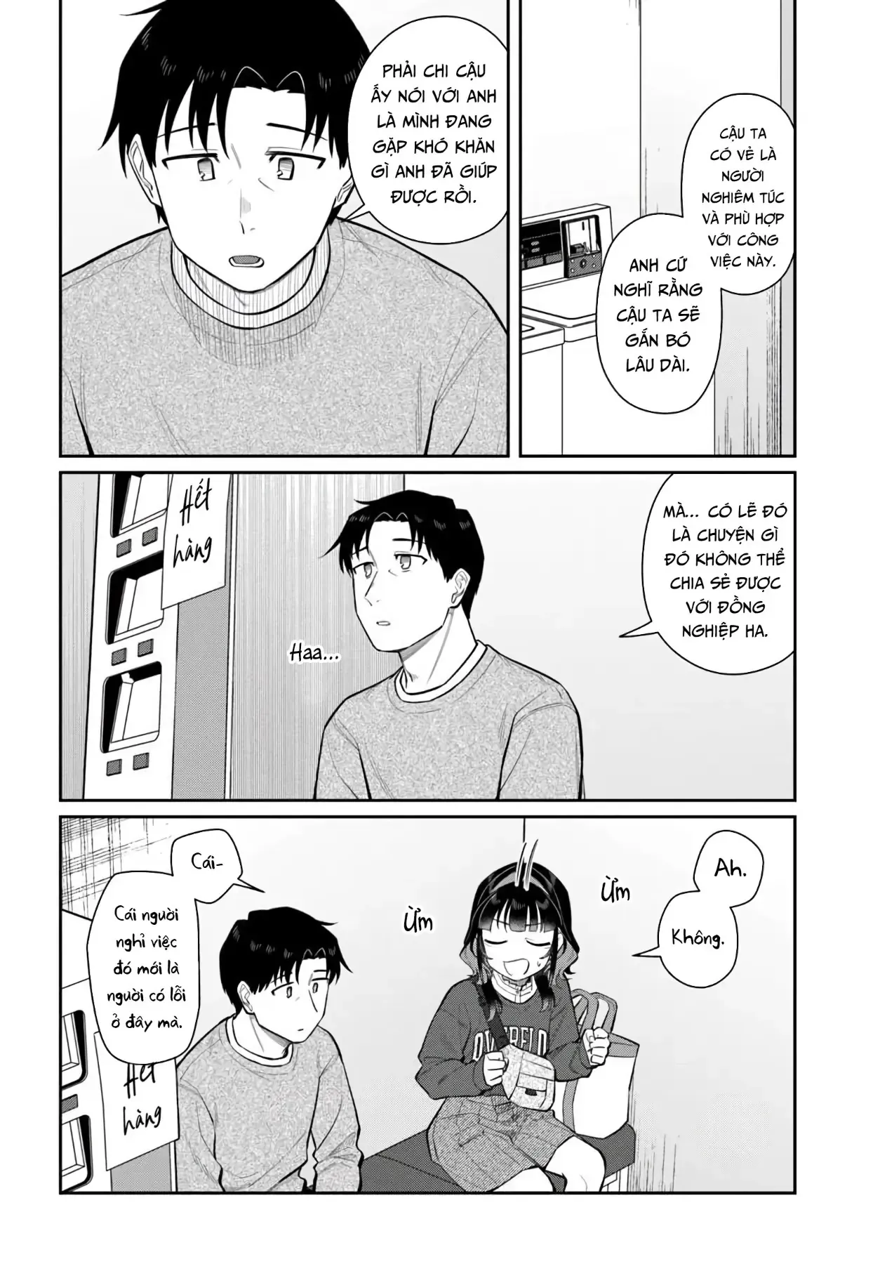 Hẹn gặp anh tối nay ở tiệm giặt ủi Chapter 13 - Trang 17