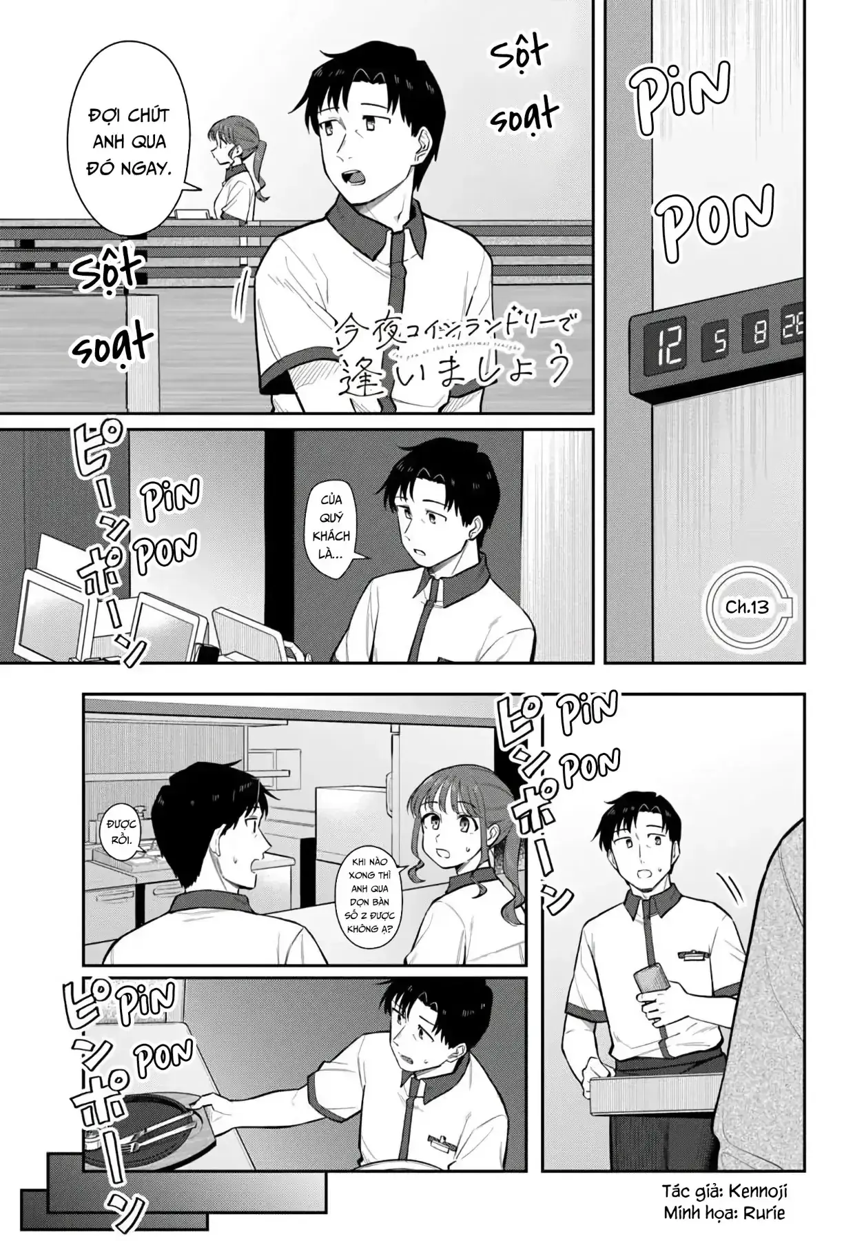 Hẹn gặp anh tối nay ở tiệm giặt ủi Chapter 13 - Trang 4