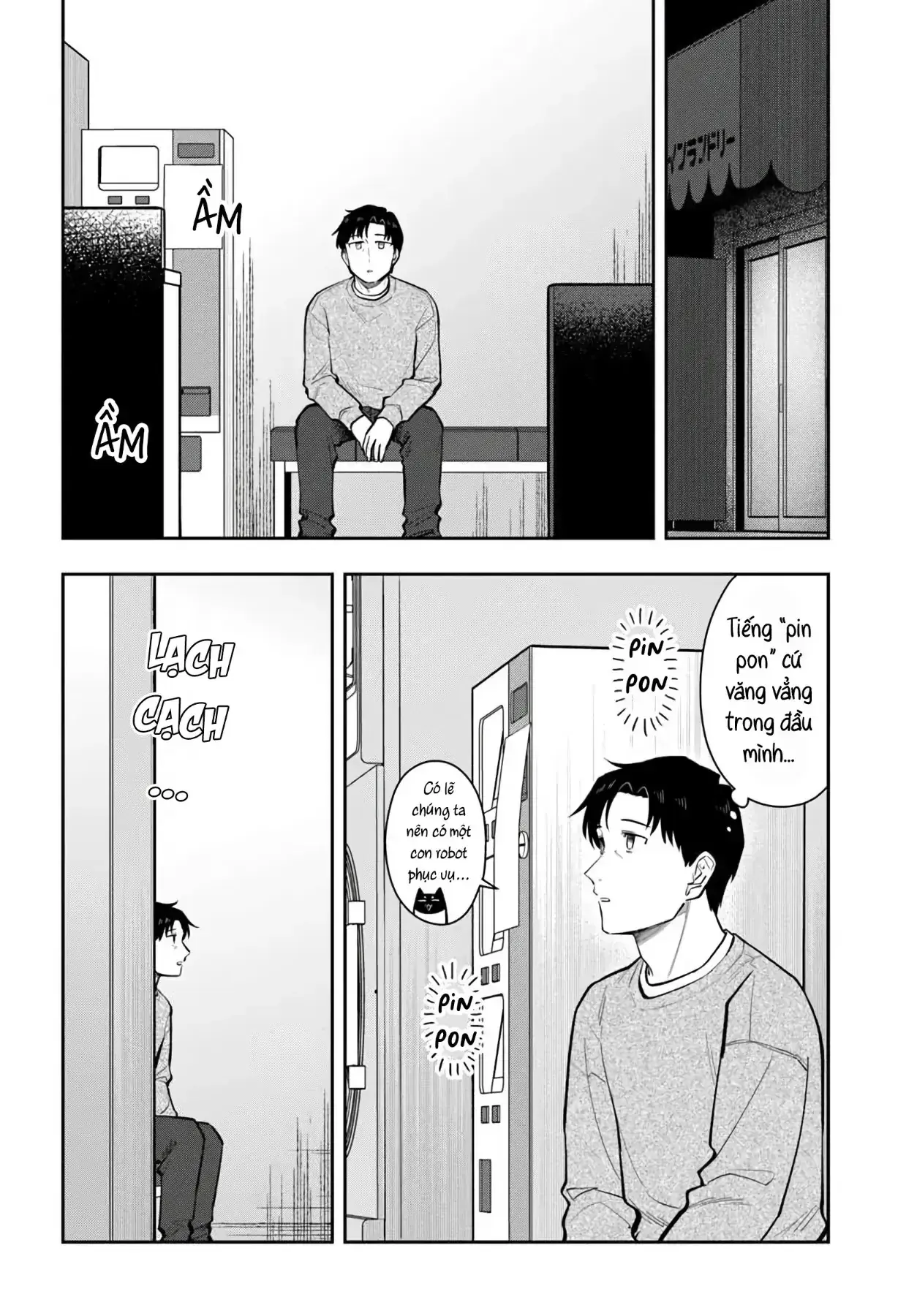 Hẹn gặp anh tối nay ở tiệm giặt ủi Chapter 13 - Trang 5
