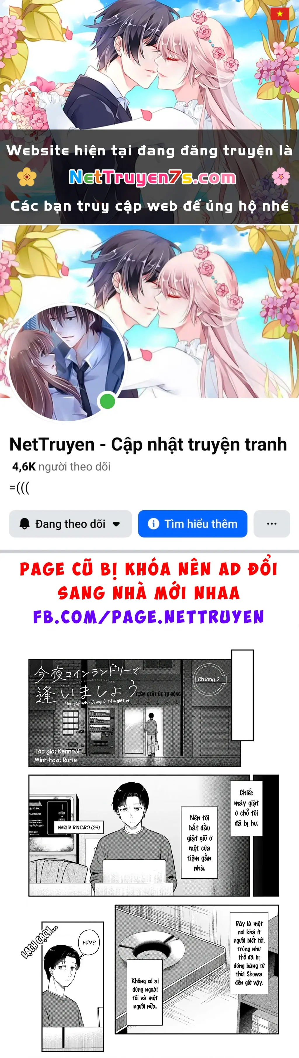 Hẹn gặp anh tối nay ở tiệm giặt ủi Chapter 2 - Trang 2