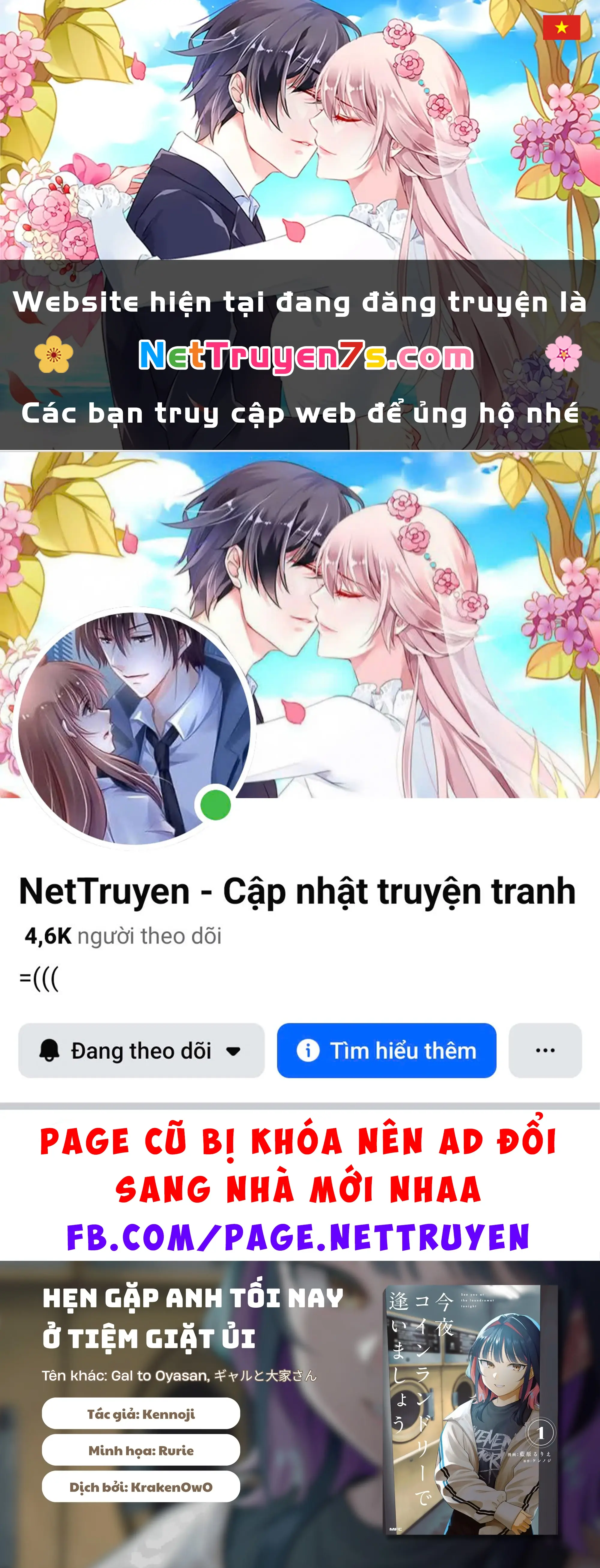 Hẹn gặp anh tối nay ở tiệm giặt ủi Chapter 3 - Trang 2