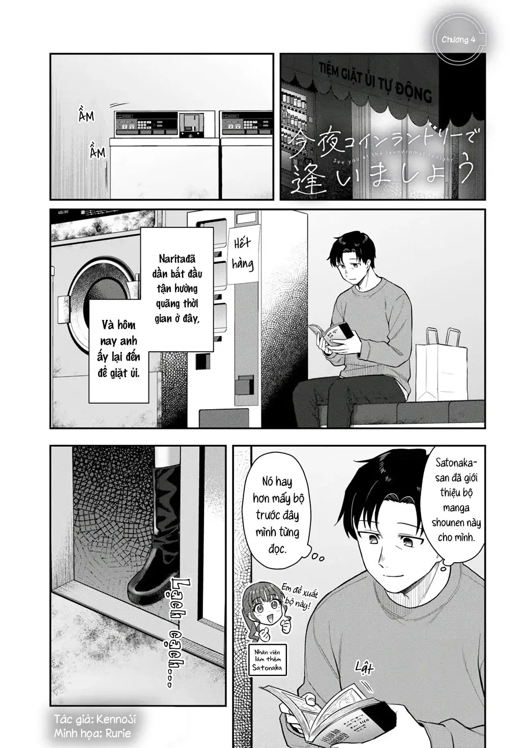 Hẹn gặp anh tối nay ở tiệm giặt ủi Chapter 4 - Trang 4
