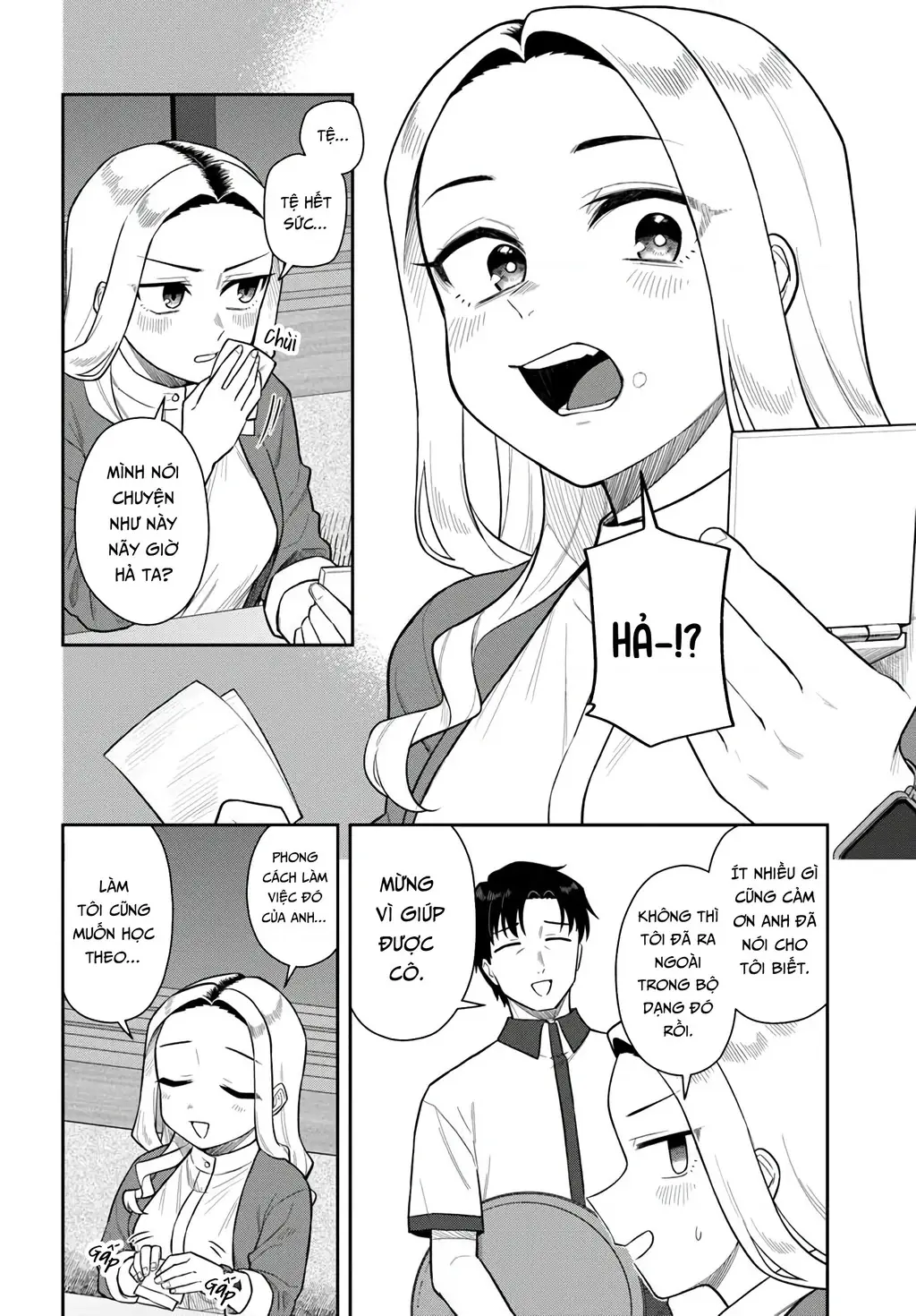 Hẹn gặp anh tối nay ở tiệm giặt ủi Chapter 5 - Trang 15
