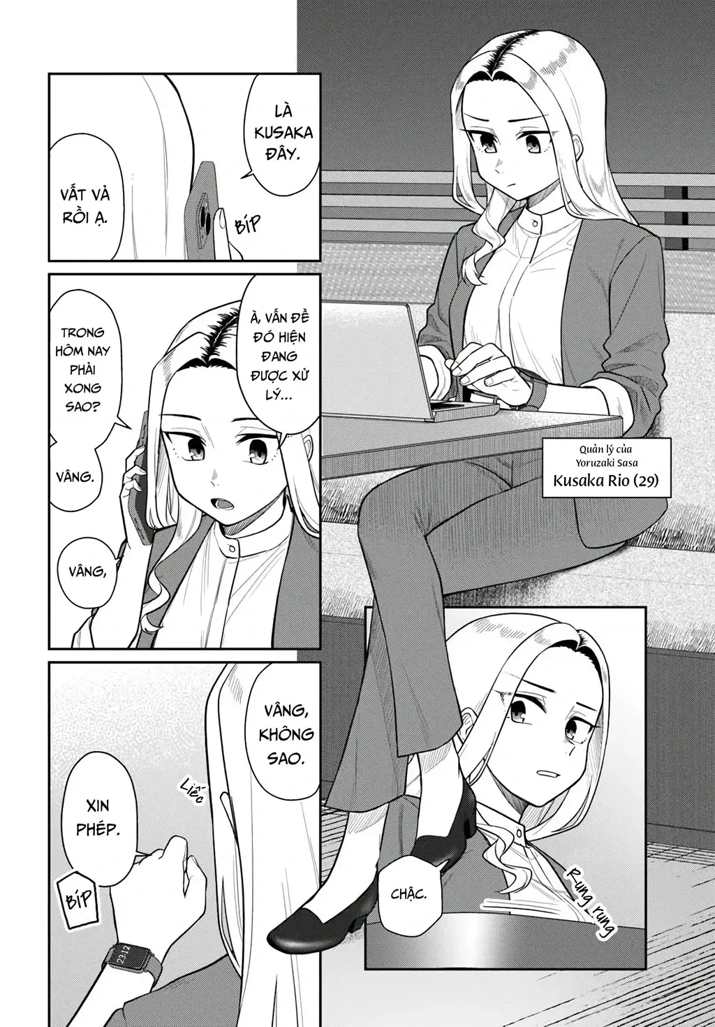 Hẹn gặp anh tối nay ở tiệm giặt ủi Chapter 5 - Trang 5