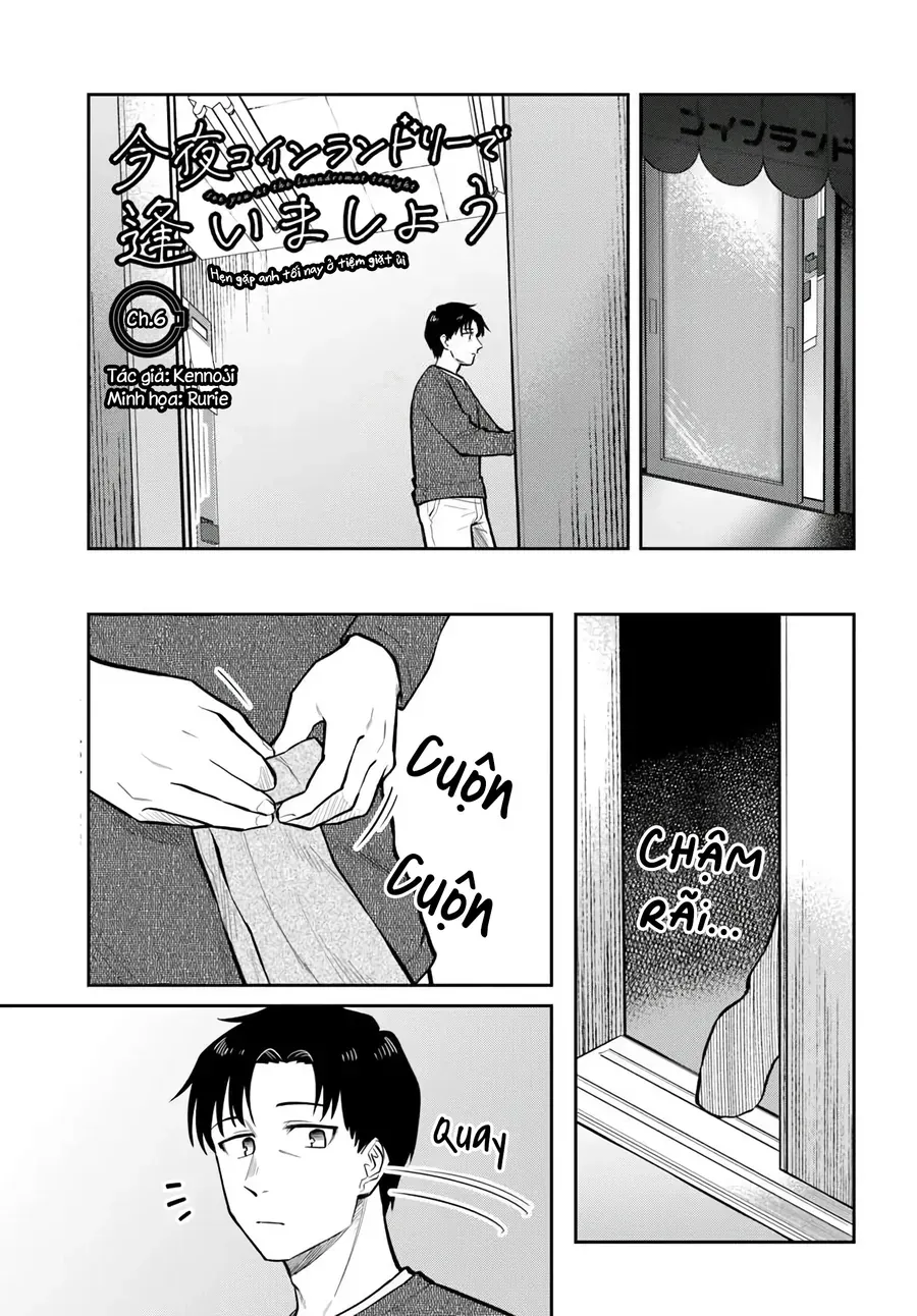 Hẹn gặp anh tối nay ở tiệm giặt ủi Chapter 6 - Trang 4