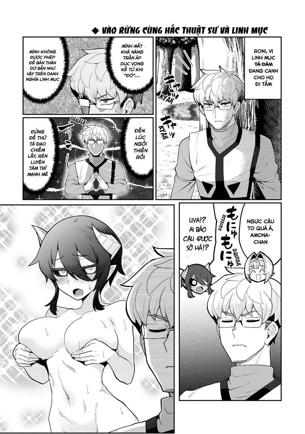 Hẹn Hò Cùng Hắc Thuật Sư Chapter 1 - Trang 15