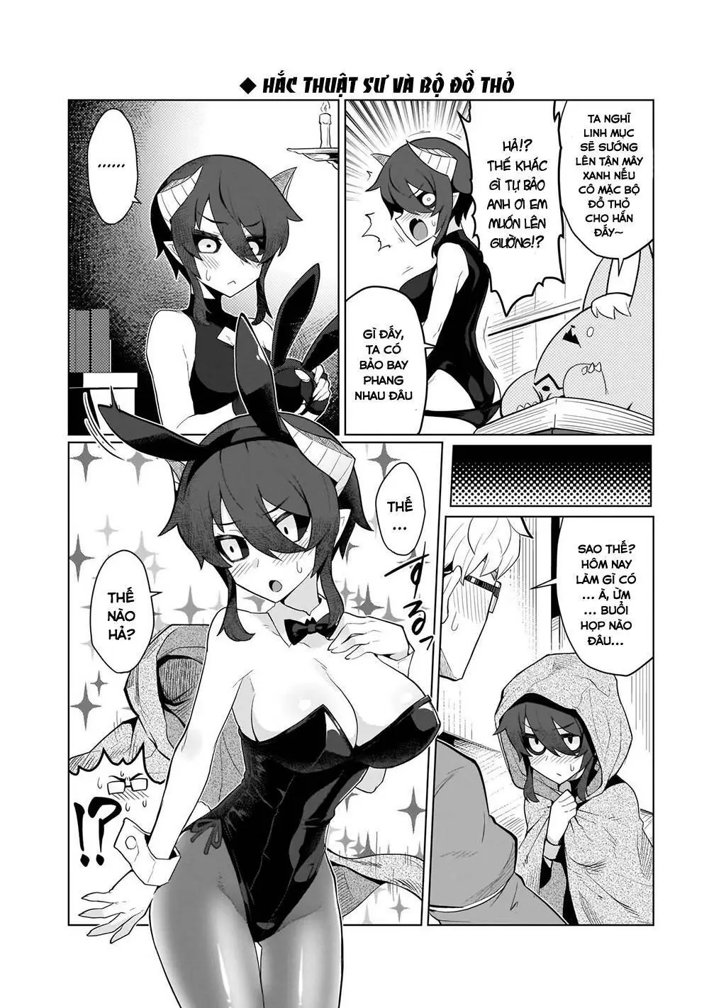 Hẹn Hò Cùng Hắc Thuật Sư Chapter 1 - Trang 21