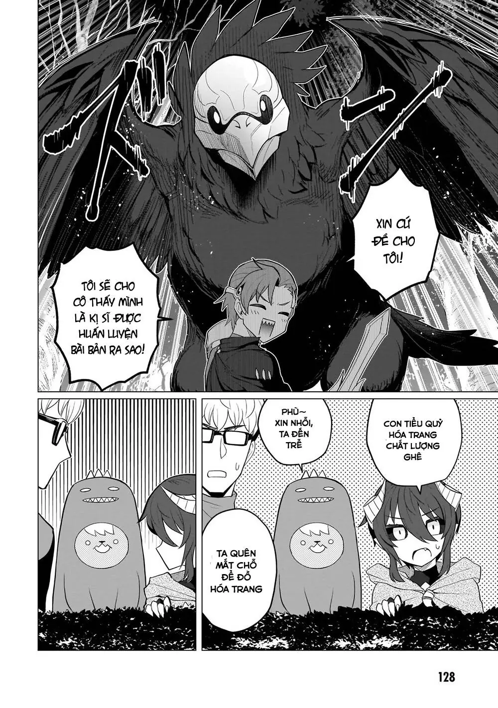 Hẹn Hò Cùng Hắc Thuật Sư Chapter 10 - Trang 14