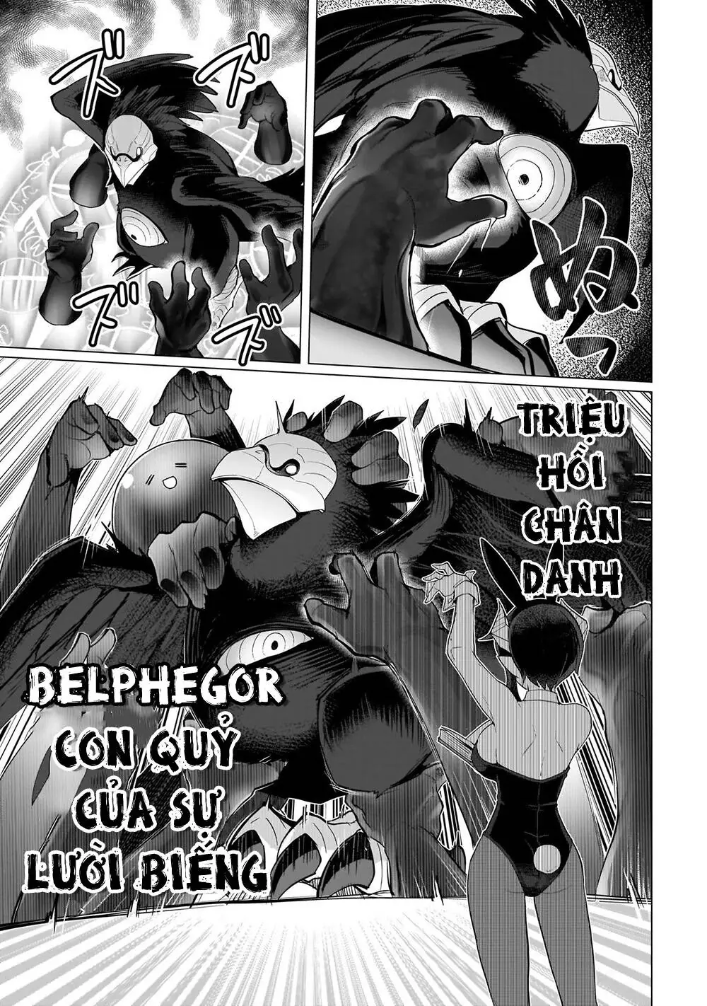 Hẹn Hò Cùng Hắc Thuật Sư Chapter 11 - Trang 11