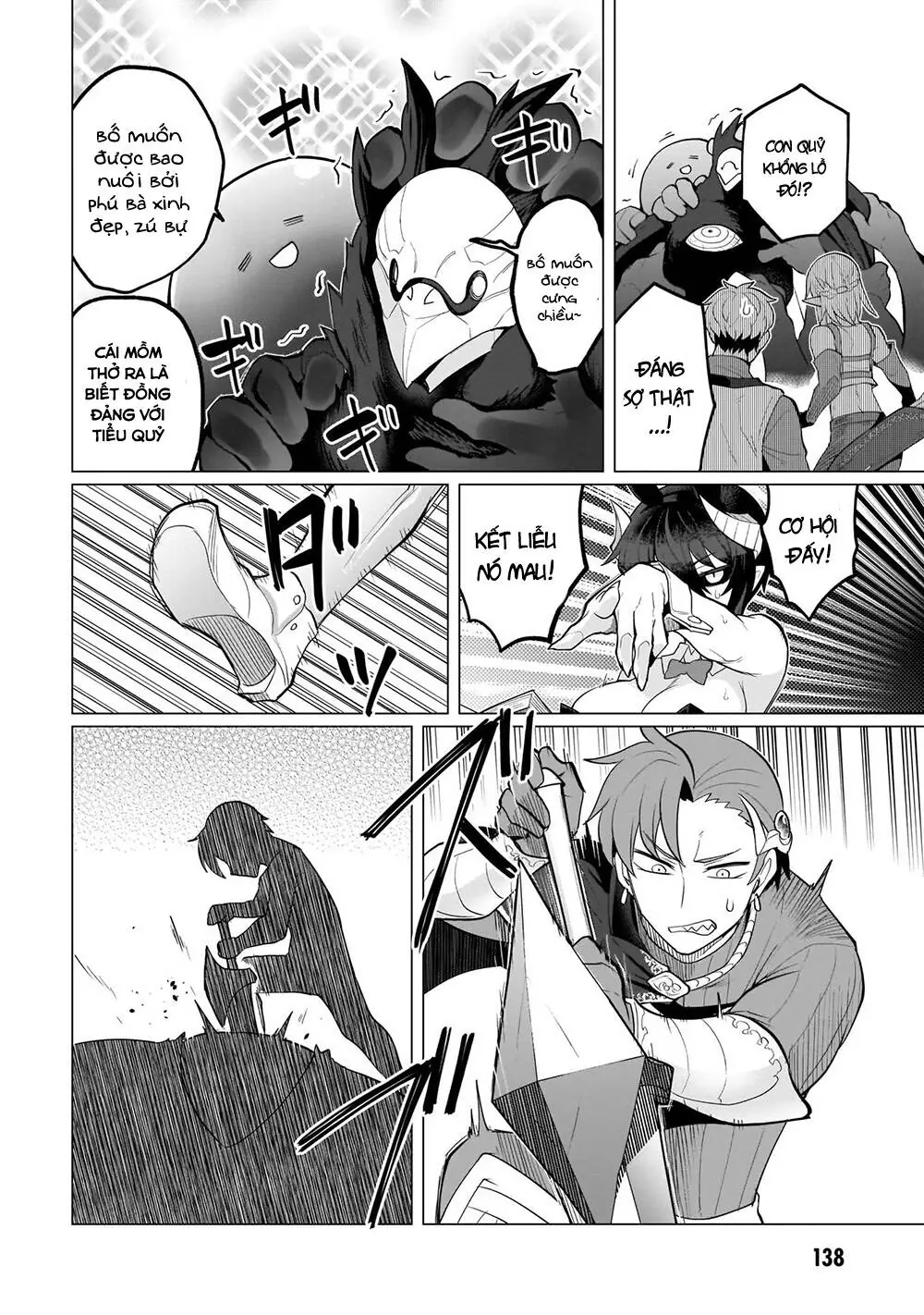 Hẹn Hò Cùng Hắc Thuật Sư Chapter 11 - Trang 12