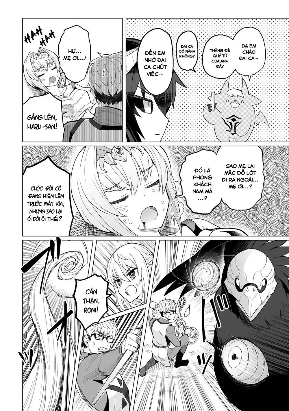 Hẹn Hò Cùng Hắc Thuật Sư Chapter 11 - Trang 8