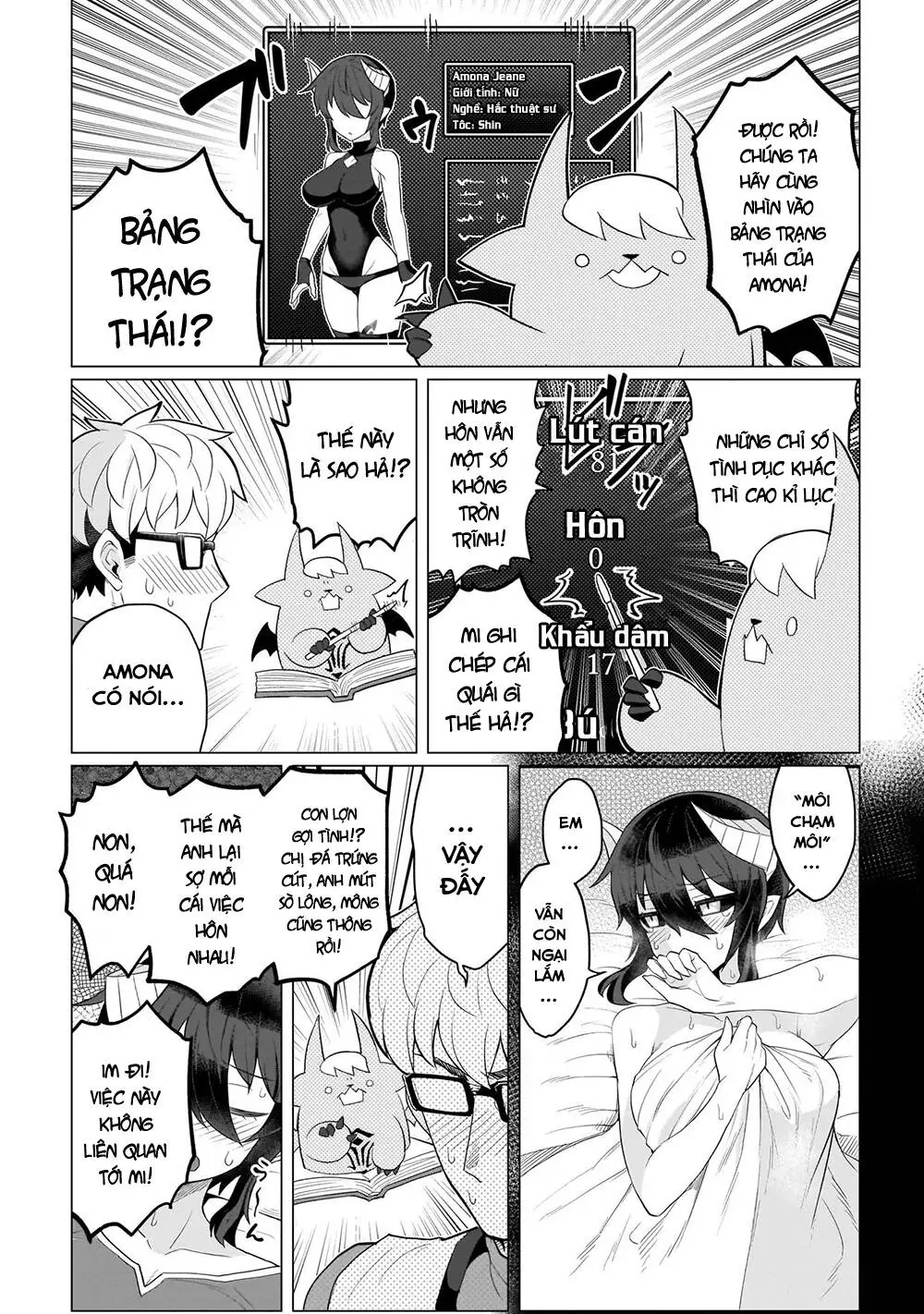 Hẹn Hò Cùng Hắc Thuật Sư Chapter 12 - Trang 10
