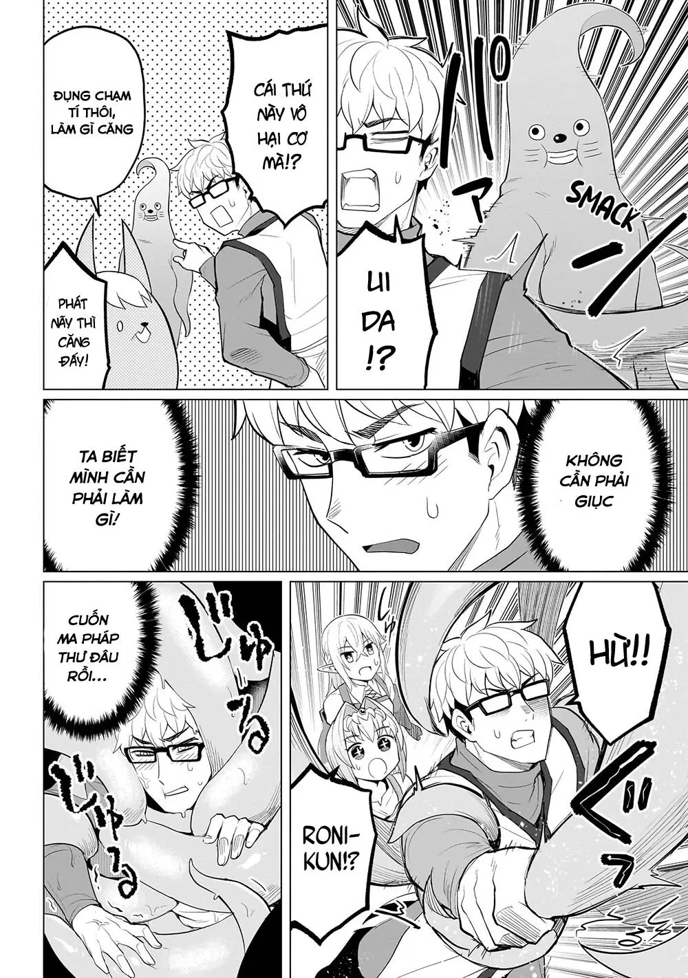 Hẹn Hò Cùng Hắc Thuật Sư Chapter 16 - Trang 10