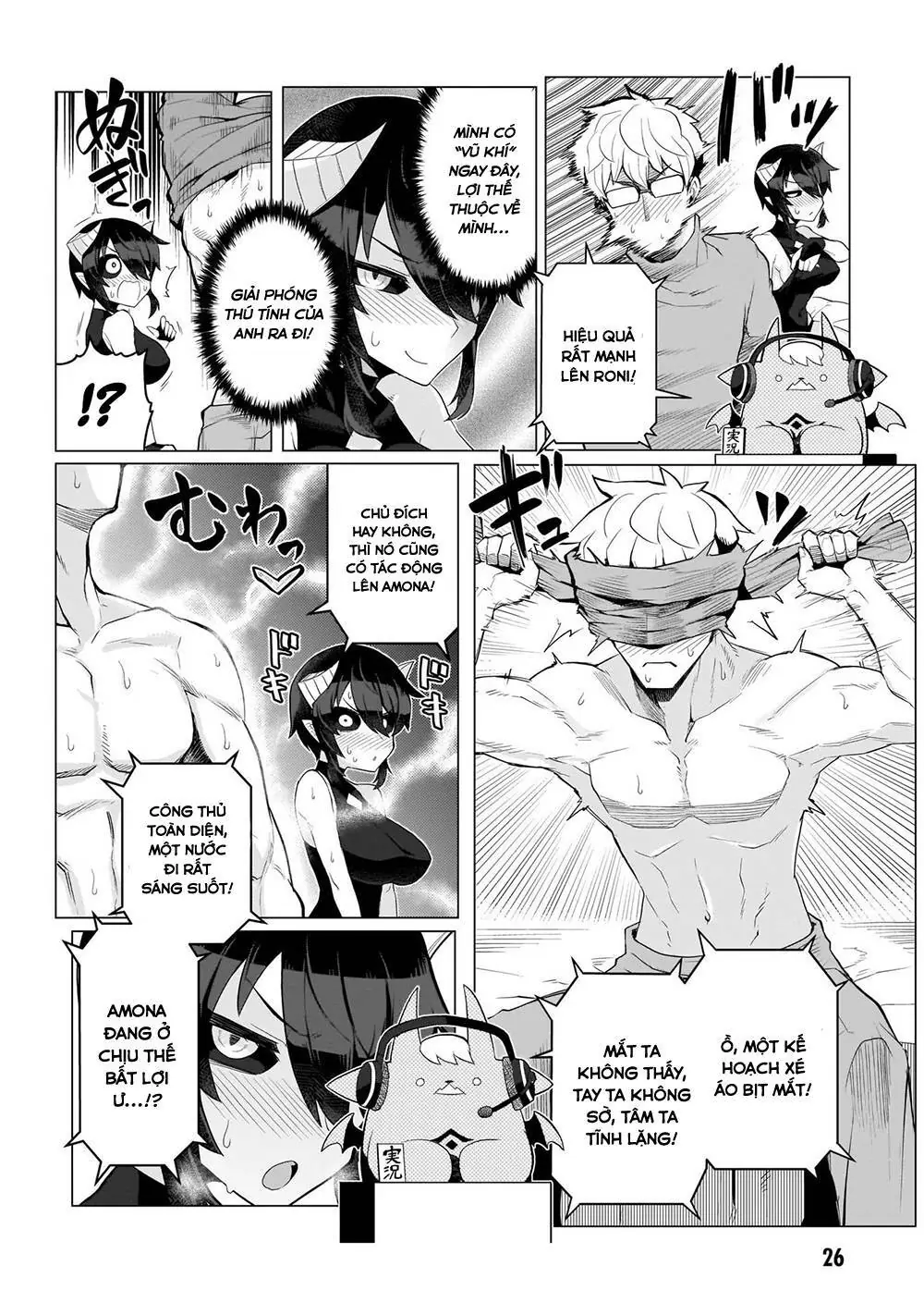 Hẹn Hò Cùng Hắc Thuật Sư Chapter 2 - Trang 10
