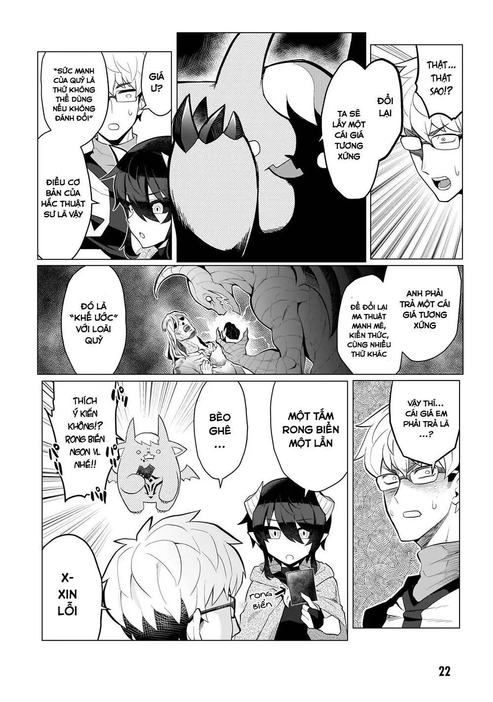Hẹn Hò Cùng Hắc Thuật Sư Chapter 2 - Trang 6