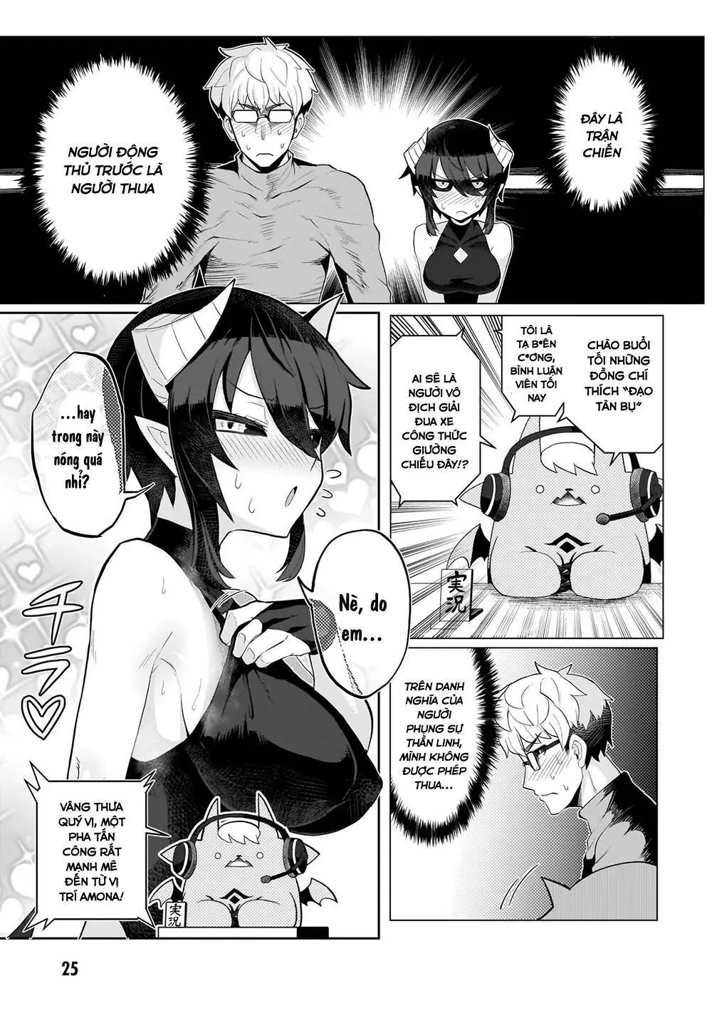 Hẹn Hò Cùng Hắc Thuật Sư Chapter 2 - Trang 9